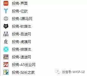 118网址之家,全