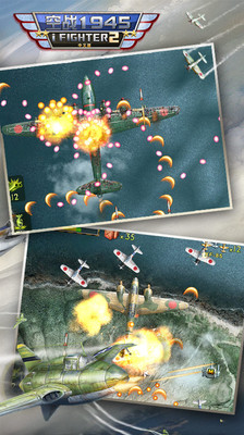 探索未来空战新纪元，IFighter2的革命性突破ifighter2太平洋战争下载