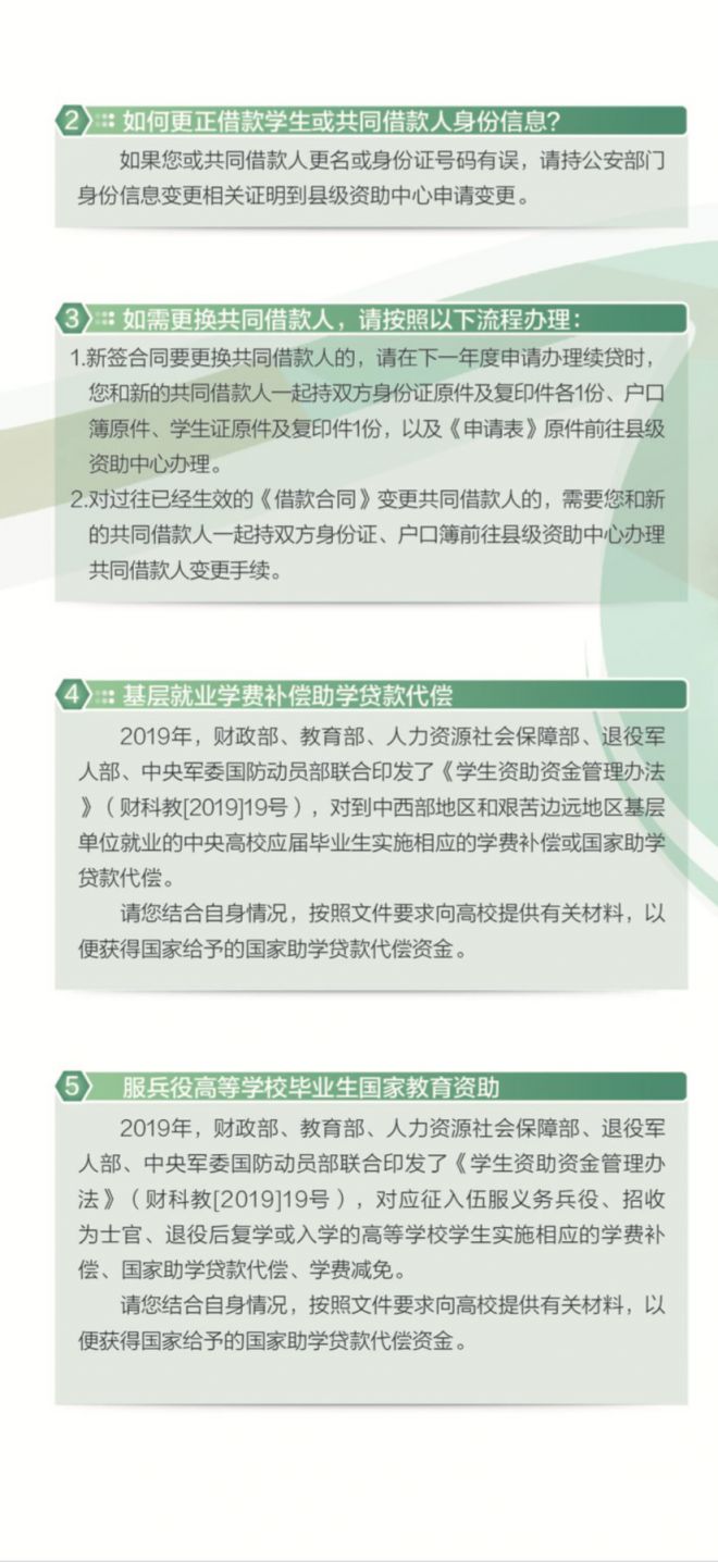 2036年香港最全免费资料指南，精准信息，助您一臂之力2021年香港免费资料大全正版2021