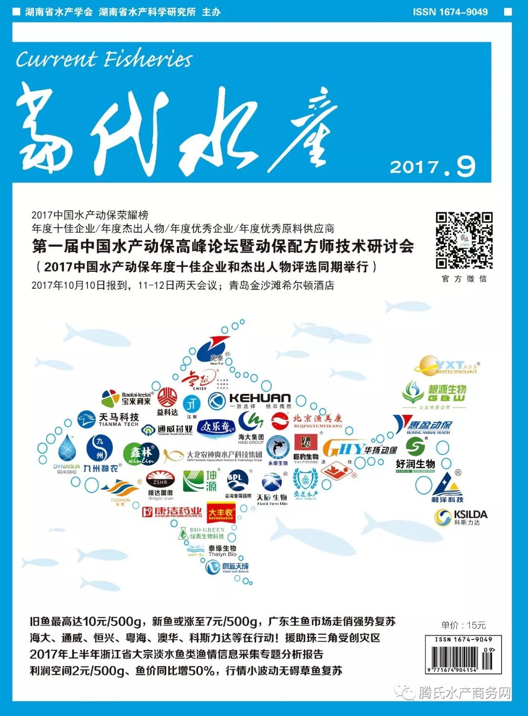 365每一天免费论坛，打造你的个人成长与知识共享的每日驿站365免费精彩每一天