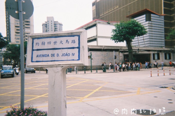 澳门彩官方总站