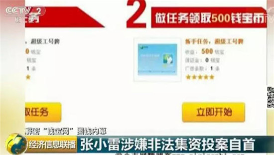澳门免费开奖结果资料大全，揭秘澳彩的奥秘与魅力澳门开奖结果资料大全正版资料