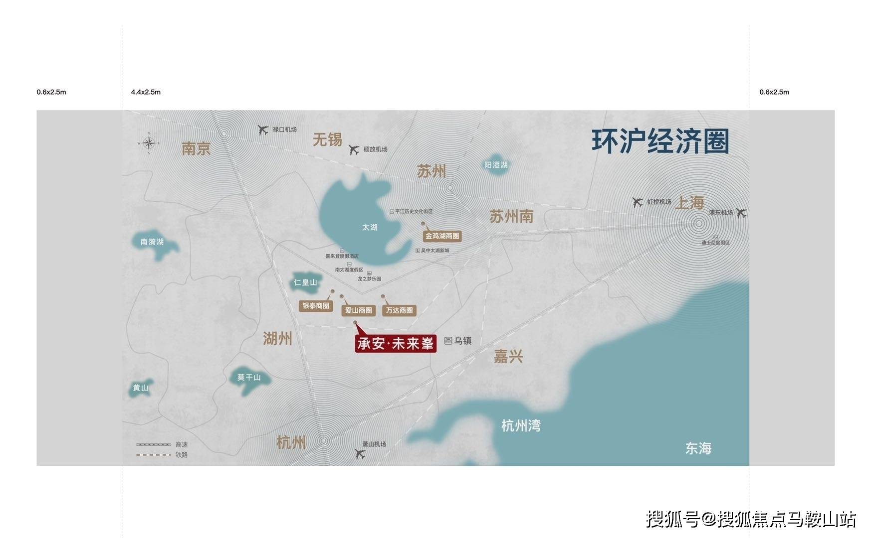 探索新澳2035，管家婆资料与未来生活蓝图