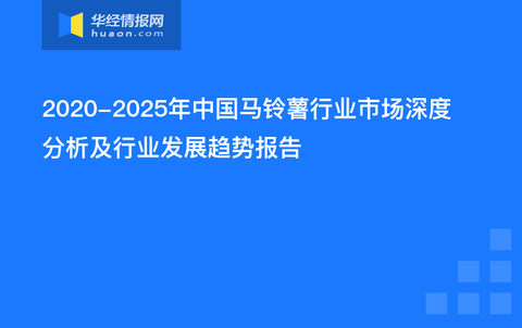 2036澳门资料大全正版189，揭秘未来趋势与机遇的深度剖析（虚构内容）2023正版资料全年免费公开