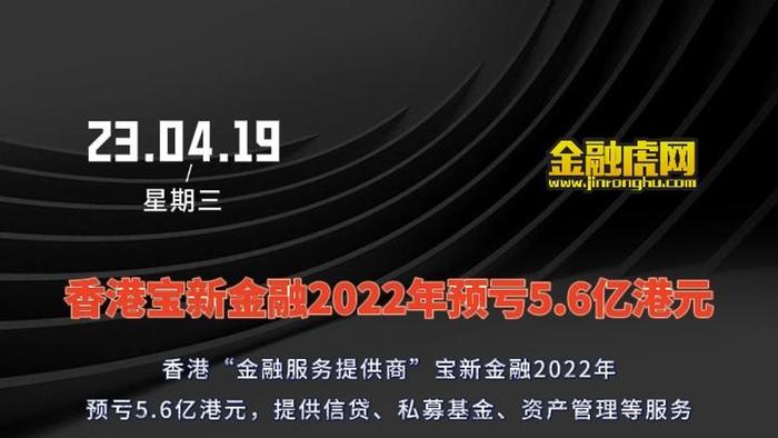 图层的应用 第60页
