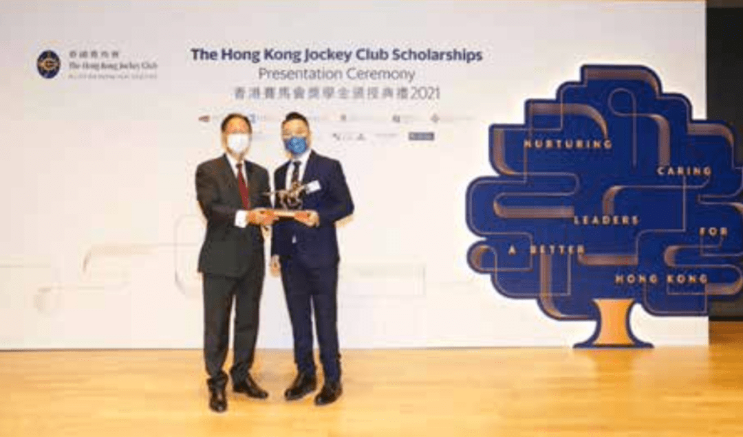 探秘香港赛马会开奖,一场融合传统与现代的文化盛宴