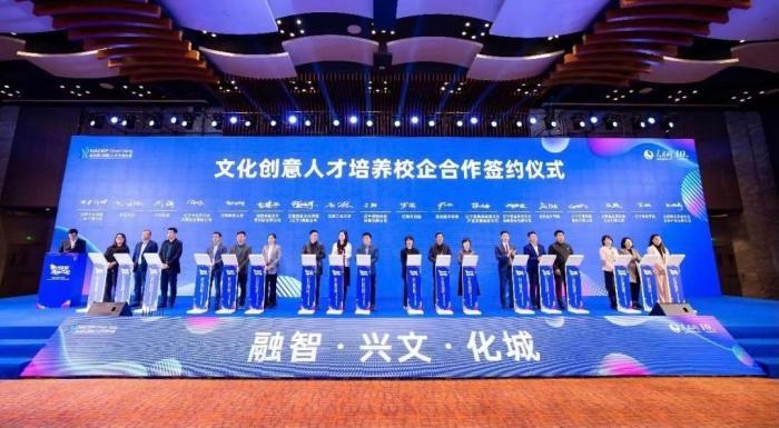 中华龙都论坛，汇聚智慧，共筑网络文化新篇章中华龙都论坛官网