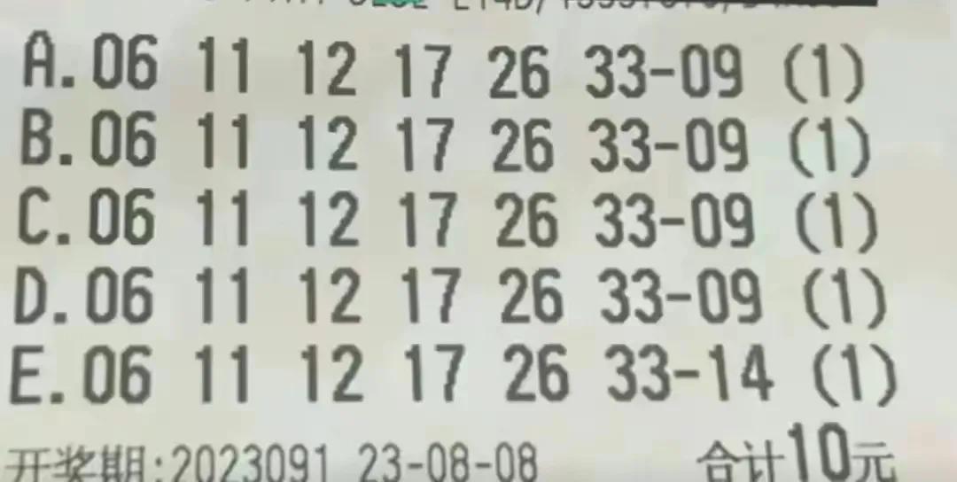 探索香港最近15期彩票开奖记录的奥秘香港最近15期开奖记录汇总表论坛