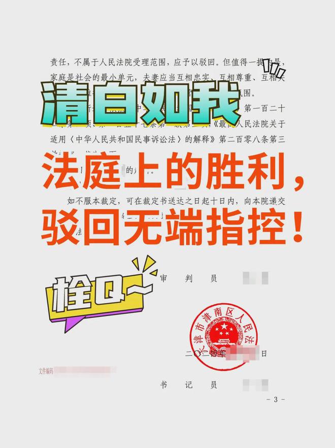 揭秘王中王的秘密，49327背后的故事与真相王中王开奖结果查询系统