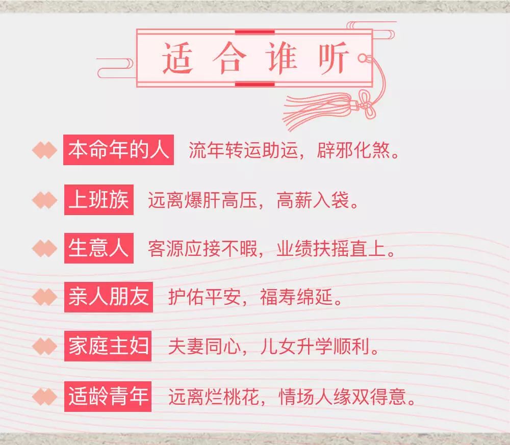 探秘香港本港台开马结果，一场文化与幸运的交织看香港开马的结果现场