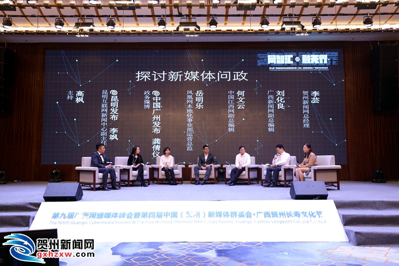 广西的狼精英主论坛，汇聚智慧，共谋发展广西的狼精英主论坛_