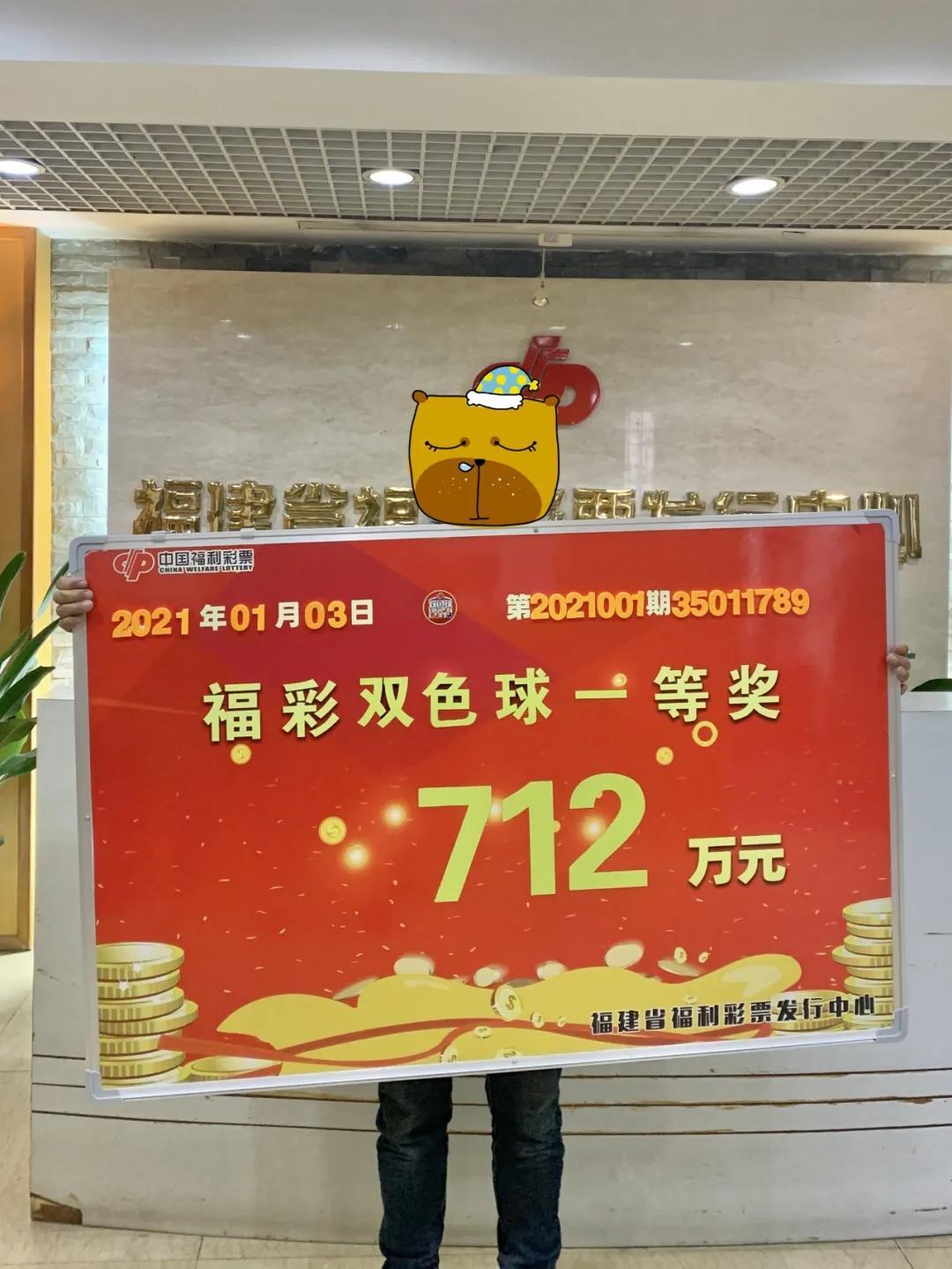 揭秘香港开奖结果，53期精彩回顾与深度解析2025港六今晚开奖号码