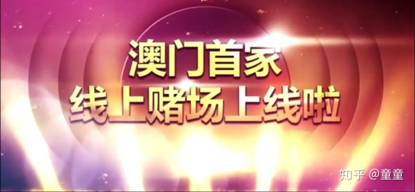 2046新澳门免费资料，解锁未来赌场娱乐的秘密钥匙2021年奥门免费全年资料