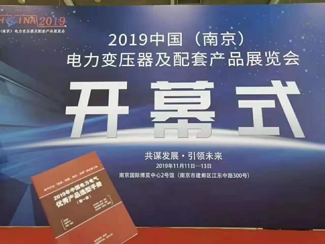 澳门204年免费资料大全，全面解析与实用指南澳门2024免费资料大全9点半开什么号码