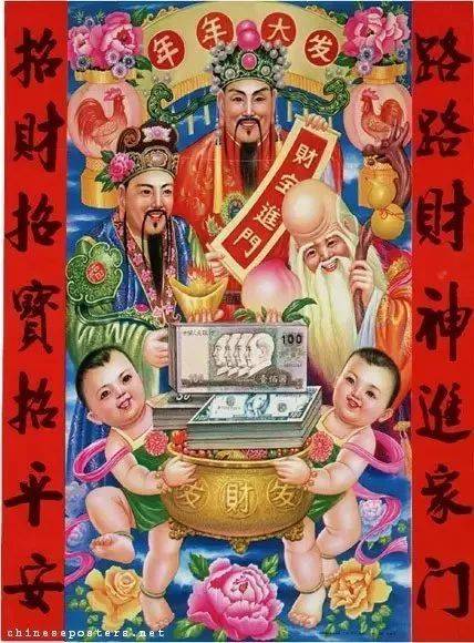 2023年澳门正版资料大全公开小财神