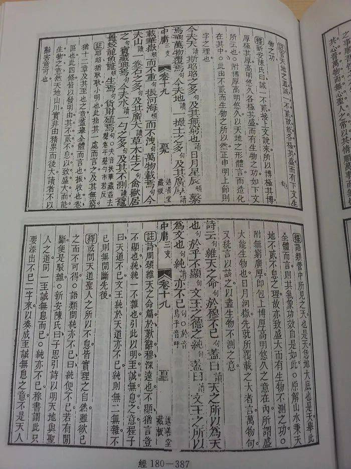 ）黄氏信仰中的独特符号与文化解读 在中华大地广袤的文化长河中，流传着许多关于神灵、传说和奇迹的故事。其中，strong>黃（huang)大僑(xian)黄大仙特马救世网