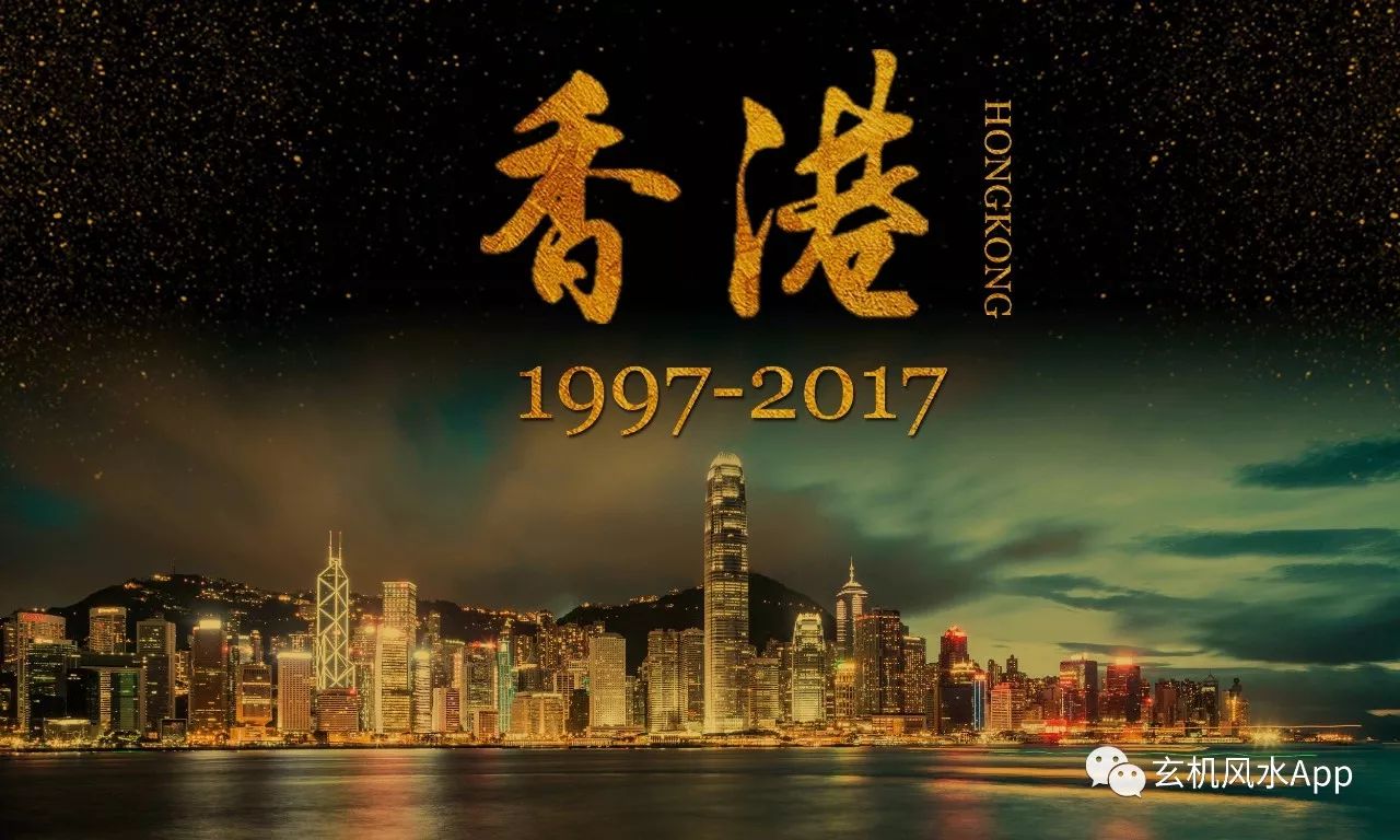 2018年香港开奖记录结果，回顾与影响2018香港开奖记录历史查询