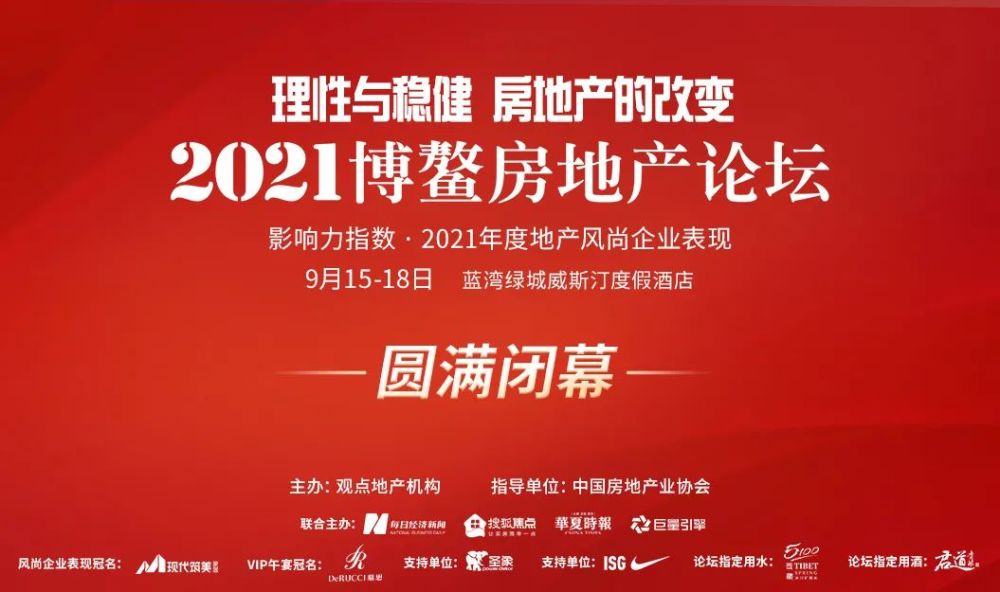 探索中福在线论坛，线上交流的独特魅力与价值中福在线官网