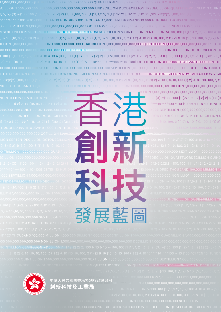 2035年，人工智能与未来预测的边界—以管家婆精准一肖为例2021年管家婆最准的资枓