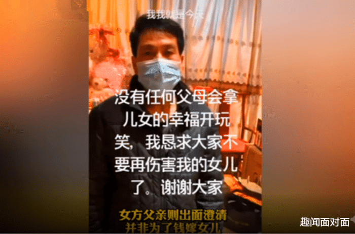 揭秘雷锋内幕报，一个时代的缩影与误解的澄清雷锋ii