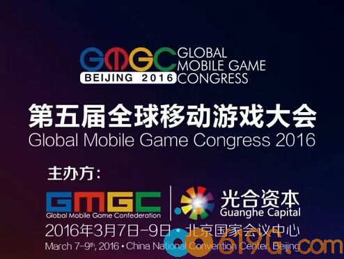 49图库免费资料大全，解锁数字娱乐的无限可能49图库免费资料大全使用方法