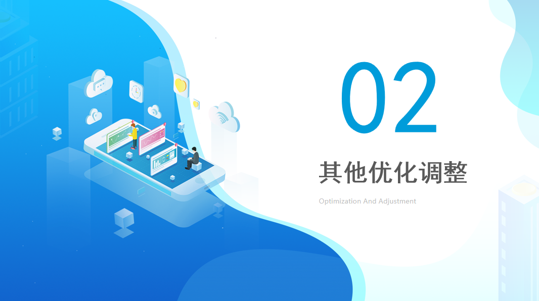 203年正版管家婆最新版本，提升企业运营效率的智能管理工具2023年正版管家婆最新版本更新时间