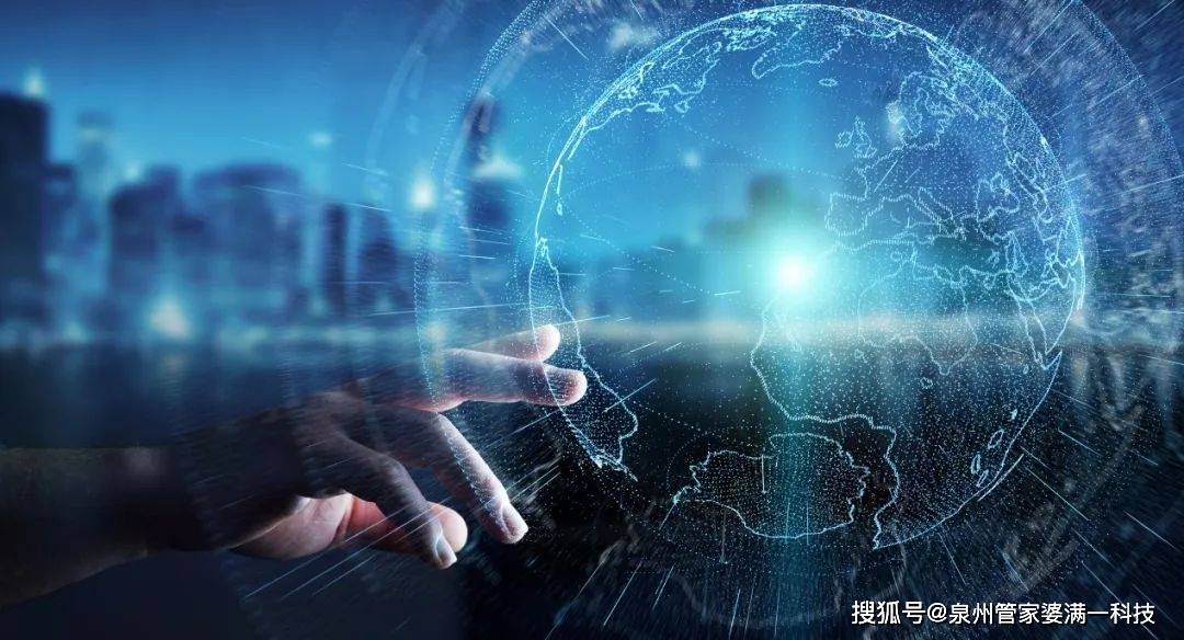 管家婆精准资料