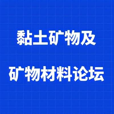 2019年澳门今晚开码的公开与回顾2021年澳门今晚开码公开72期