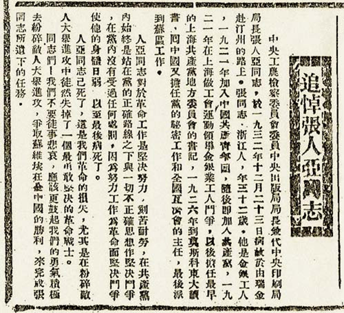 揭秘刘伯温精选料，二四六天天好彩的背后刘伯温精选资料二四六天天好 wap.jrp838.icu