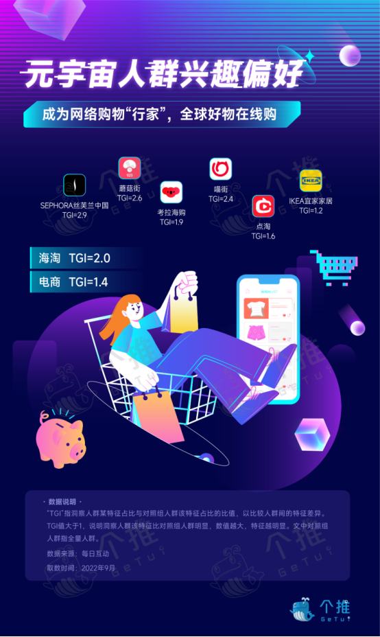 探索新奥天天开，内部资料揭秘与业务洞察新澳天天开奖资料大全的推荐理由