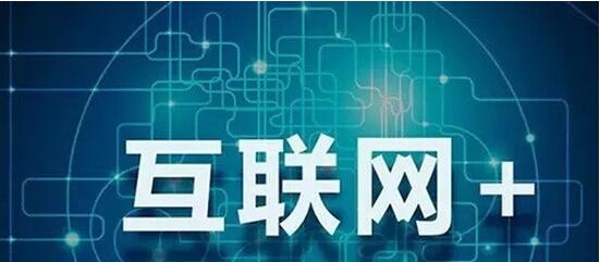 探秘老钱庄论坛，互联网时代的传统金融智慧传承老钱庄论坛7800