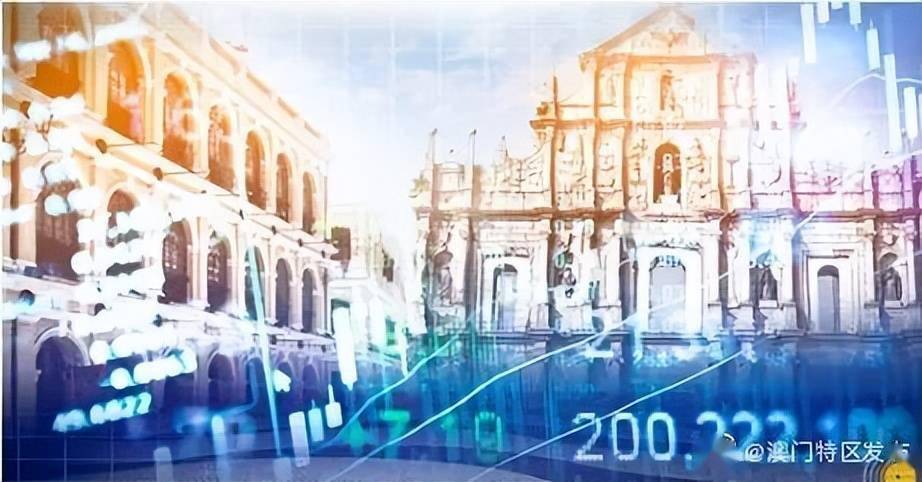 2035年，澳门正版资料大全的未来展望2023澳门正版资料大全完整版854图库