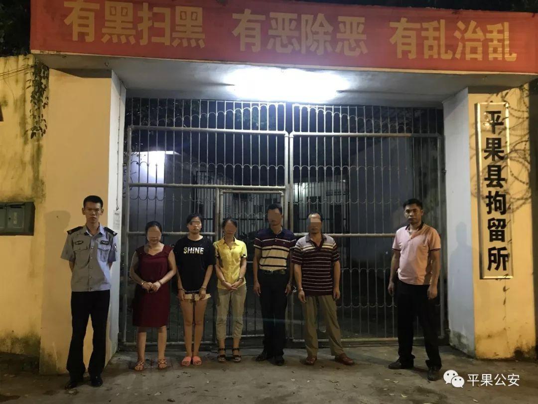 澳门六开彩今日揭晓，数字背后的幸运与期待澳门开奖直播app下载