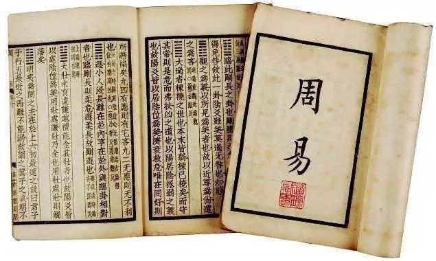 揭秘刘伯温四肖选一萧中的智慧与玄机刘伯温四肖选一2021年版