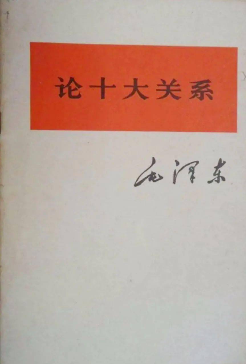 曾道正版资料免费大全，一肖之谜的探索与启示曾道正版资料免费大全一肖一46期