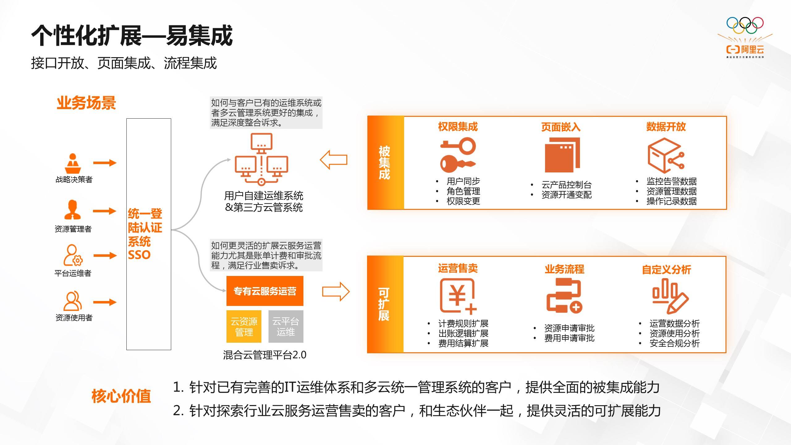 现场直击，香港六合彩开马奖的神秘与激情香港开马开奖现场直播十开奖日期