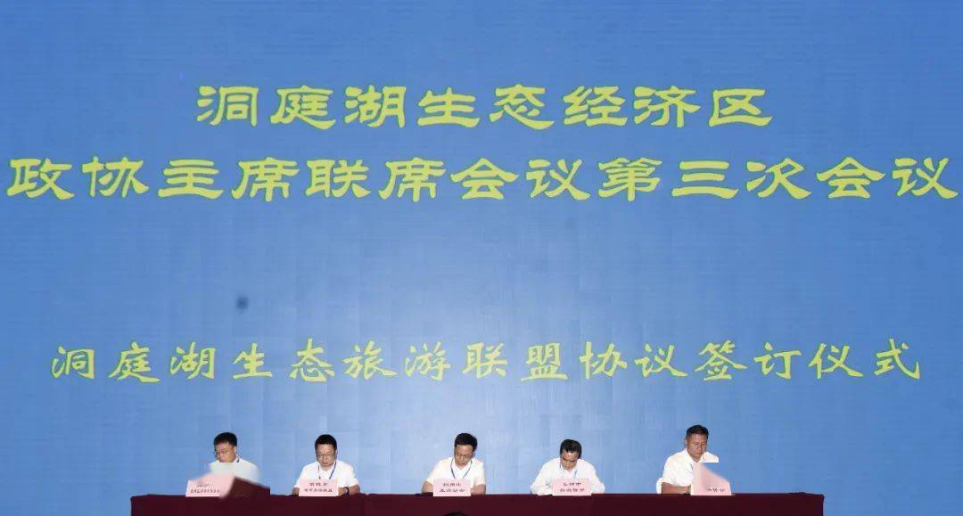 揭秘香港二四六开奖,免费结果背后的真相与风险警示香港二四六开奖免费结果一香港历史最快开奖结果