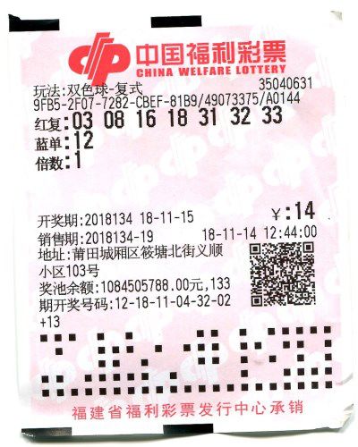 澳门码开奖结果