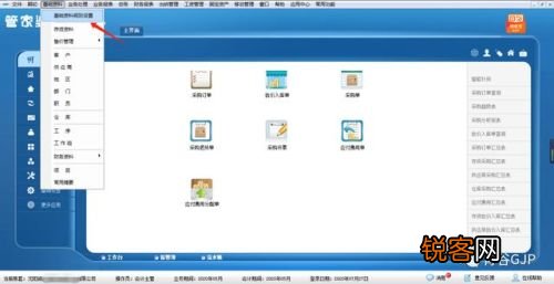 2046，揭秘管家婆一肖的神秘面纱管家婆1肖中特