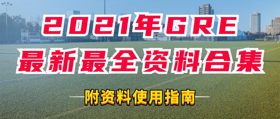 澳门管家婆资料大全，2014年后的新解密与展望