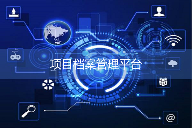 2036年新澳地区