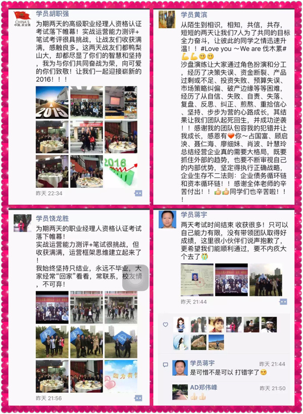 引言香港今期开奖结果是什么香澳