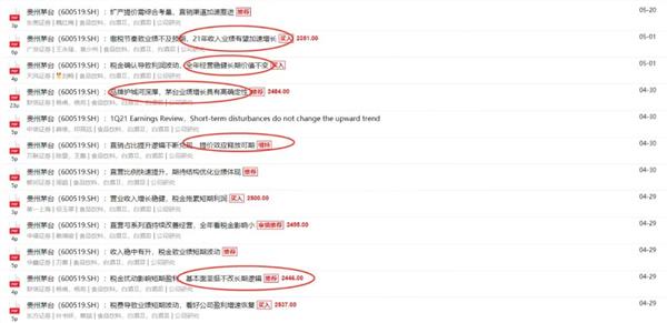 6合开奖记录，数字背后的故事与期待6合开奖记录2013