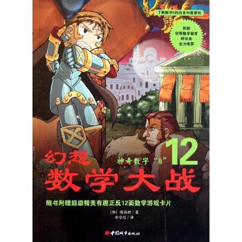 探索无翼鸟图库，数字世界的奇妙飞行者