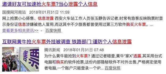 揭秘香港47:开奖记录的真相与误区香港4777777开奖记录一今无晚上出了化么号