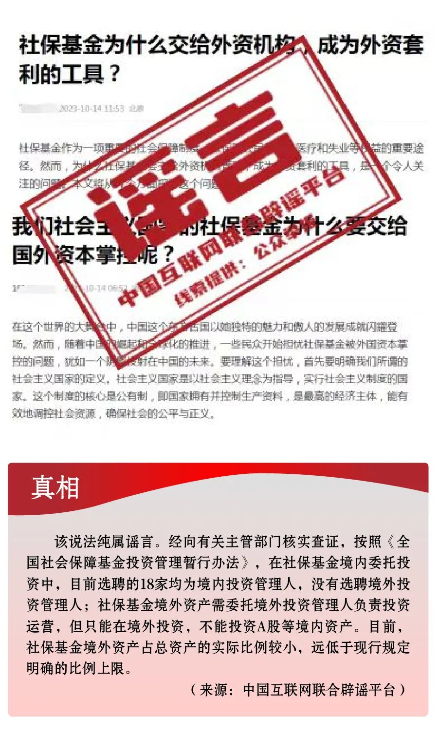产品中心 第49页