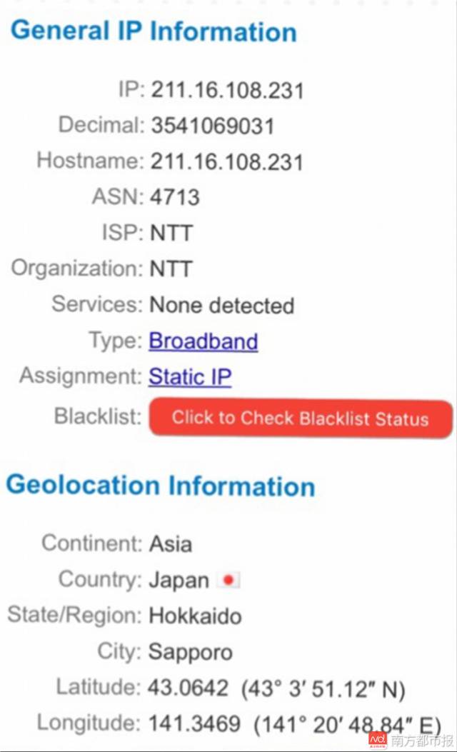 澳门彩，探索最新开奖记录的奇妙之旅新澳门彩最新开奖记录查询表下载安装