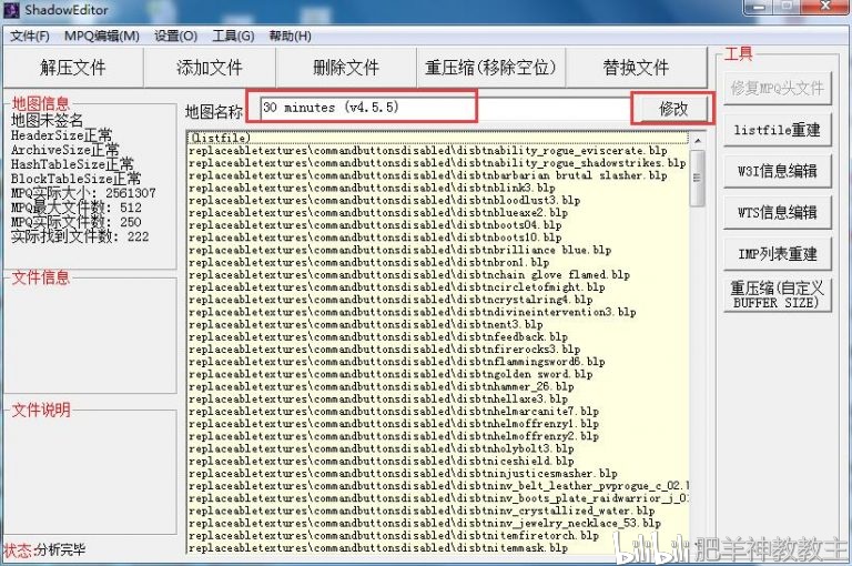 澳门开奖历史记录