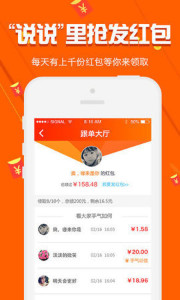 澳门今晚最快现场开奖，揭秘全球瞩目的彩票文化与即时体验澳门今晚最快现场开奖88期视频播放下载安装最新版
