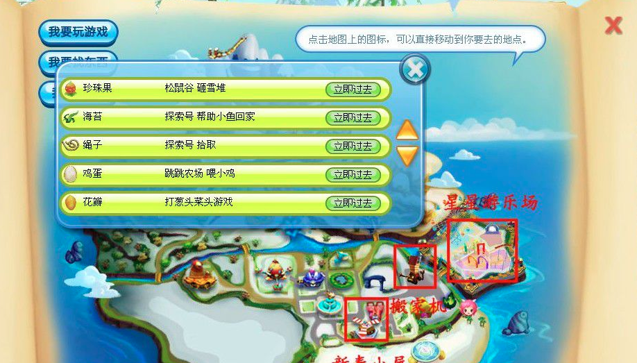 探索魔法世界，揭秘魔卡哈奇的下载之旅魔法哈奇手机版下载